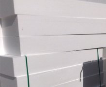 <b>赤峰苯板廠的模塑聚苯板的用途有哪些？</b>